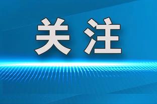 ?库明加与维金斯二人组的篮板率为43.7% 队内二人组中最低